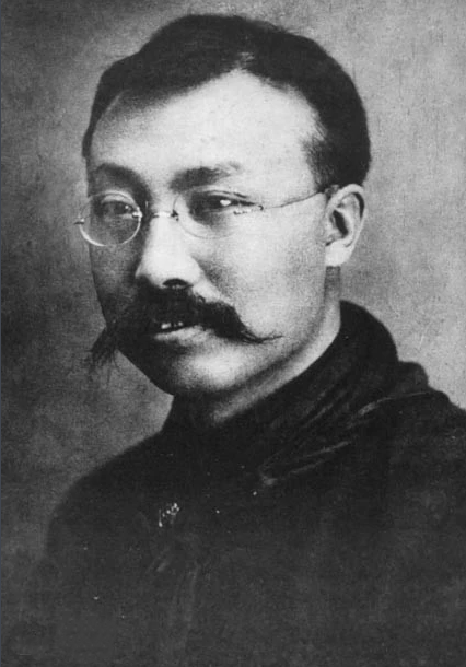 【HEF黨建小課堂100講】第二十七講：五四運動主要經(jīng)過(圖2)