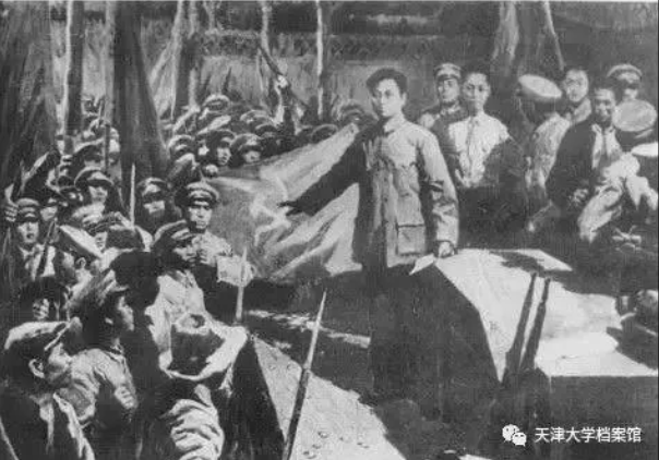 【HEF黨建小課堂100講】第六十三講：他是共產(chǎn)國(guó)際的“中國(guó)第一人”！生命永遠(yuǎn)停留在29歲……(圖19)