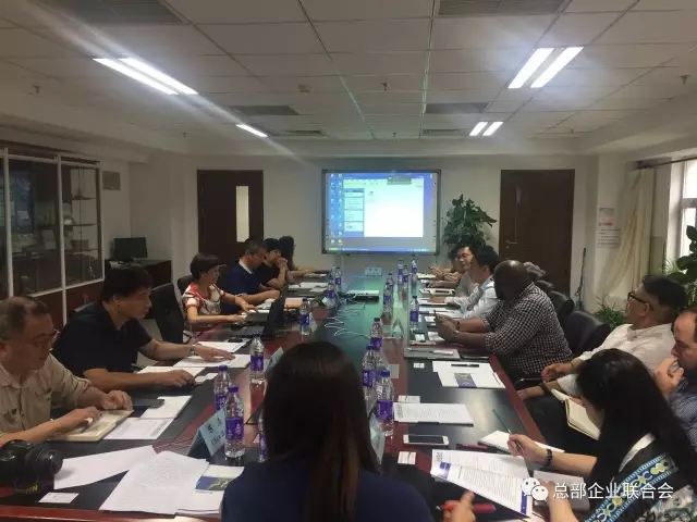 聯(lián)合會(huì)熱情接待“美國(guó)紐約東方創(chuàng)客中國(guó)行”代表團(tuán)(圖4) 聯(lián)合會(huì)熱情接待“美國(guó)紐約東方創(chuàng)客中國(guó)行”代表團(tuán)(圖4)