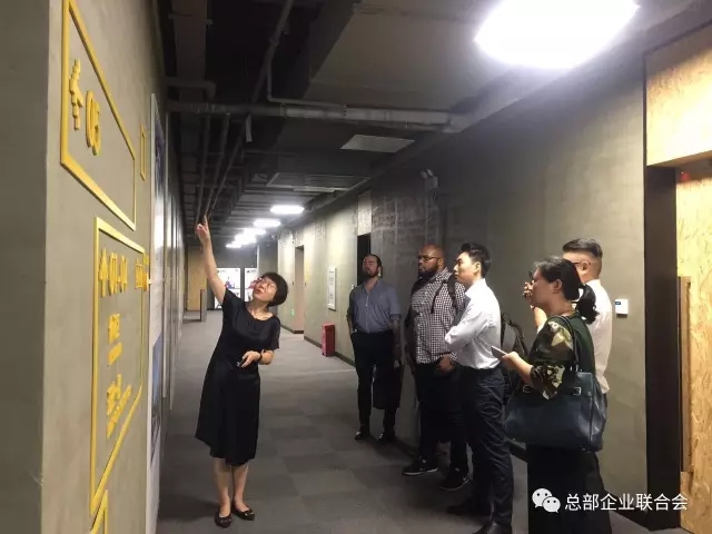 聯(lián)合會(huì)熱情接待“美國(guó)紐約東方創(chuàng)客中國(guó)行”代表團(tuán)(圖6) 聯(lián)合會(huì)熱情接待“美國(guó)紐約東方創(chuàng)客中國(guó)行”代表團(tuán)(圖6)