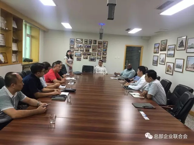 聯(lián)合會(huì)熱情接待“美國(guó)紐約東方創(chuàng)客中國(guó)行”代表團(tuán)(圖5) 聯(lián)合會(huì)熱情接待“美國(guó)紐約東方創(chuàng)客中國(guó)行”代表團(tuán)(圖5)