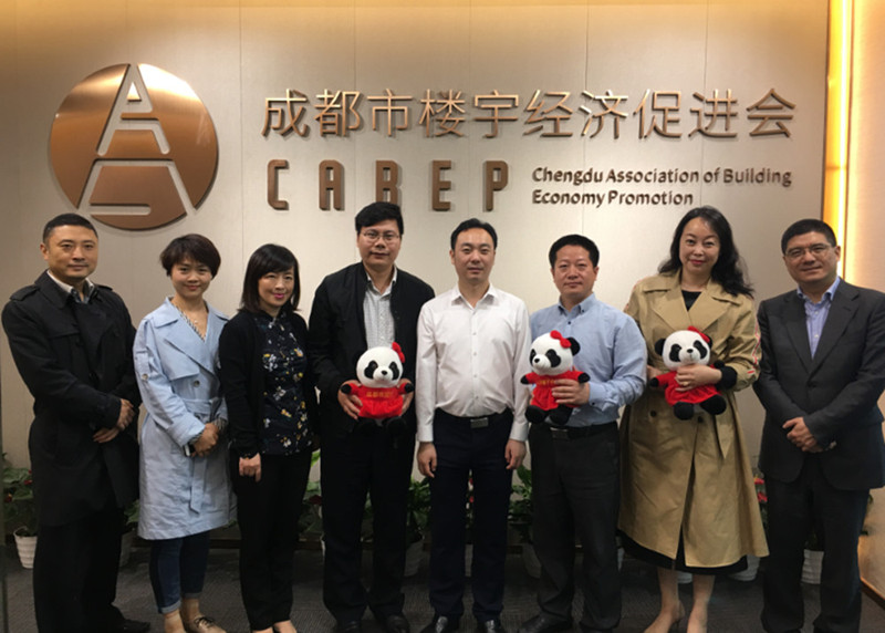 聯(lián)合會(huì)領(lǐng)導(dǎo)走訪成都市樓宇經(jīng)濟(jì)促進(jìn)會(huì)(圖1) 聯(lián)合會(huì)領(lǐng)導(dǎo)走訪成都市樓宇經(jīng)濟(jì)促進(jìn)會(huì)(圖1)