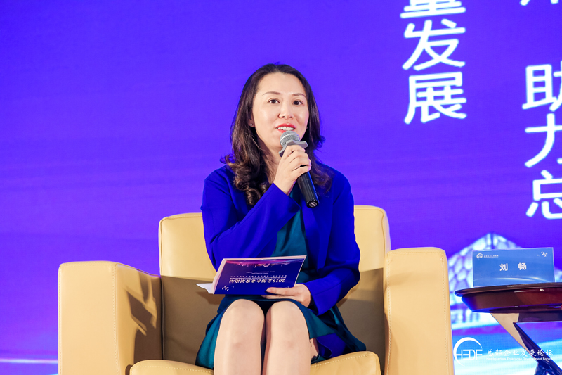 總部企業對話：發揮總部企業的引領作用，助力總部經濟高質量發展(圖2)