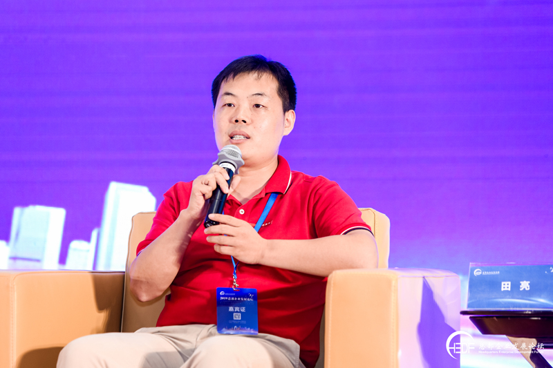 總部企業對話：發揮總部企業的引領作用，助力總部經濟高質量發展(圖6)