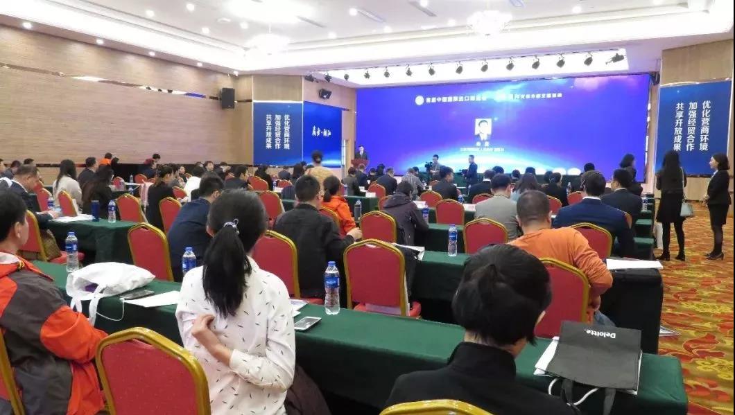 聯(lián)合會與佳能醫(yī)療進博會上簽約，為朝陽交易分團再添交易成果(圖4)
