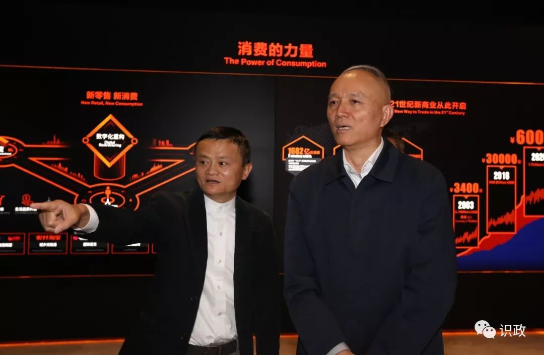 蔡奇走訪調(diào)研阿里巴巴、百度,服務(wù)企業(yè)有了量身定制“服務(wù)包”(圖1) 蔡奇走訪調(diào)研阿里巴巴、百度,服務(wù)企業(yè)有了量身定制“服務(wù)包”(圖1)