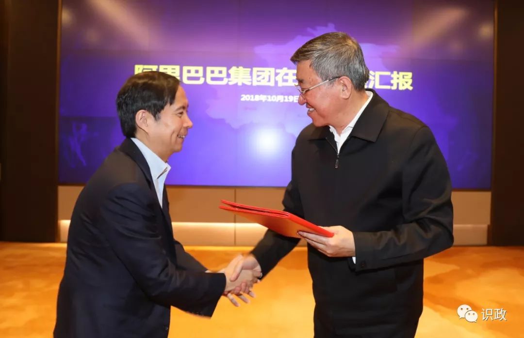蔡奇走訪調(diào)研阿里巴巴、百度,服務(wù)企業(yè)有了量身定制“服務(wù)包”(圖4) 蔡奇走訪調(diào)研阿里巴巴、百度,服務(wù)企業(yè)有了量身定制“服務(wù)包”(圖4)