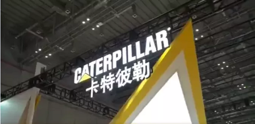 進博會展位1.png