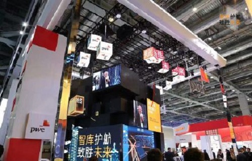 進博會展位6.jpg
